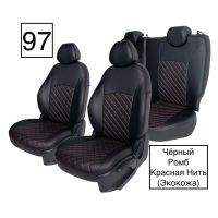 Чехлы Экокожа Ромб на Datsun on-Do (2014+)