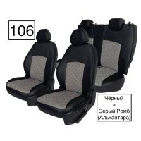 Чехлы Алькантара на Renault Kaptur с 2016+