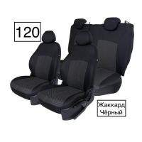 Чехлы из Жаккарда на Chery Fora