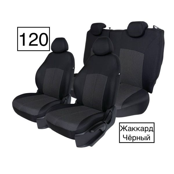 Чехлы из Жаккарда на Chery Fora